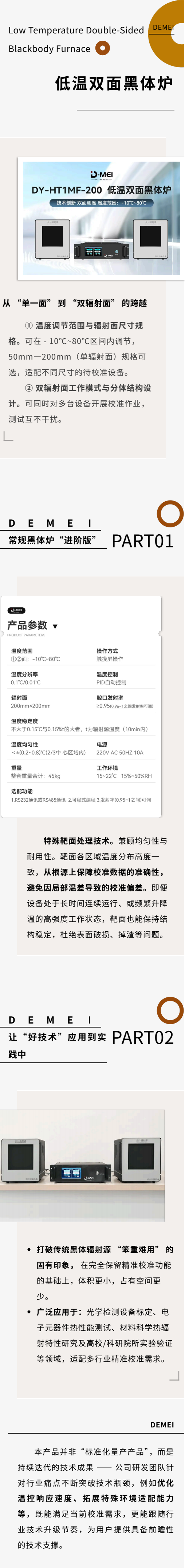 d756ef7246241a5977c79b5d35dd6cc0.png
